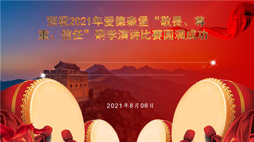 (i)ɭηΡЌW(xu)vِC(jing)Y