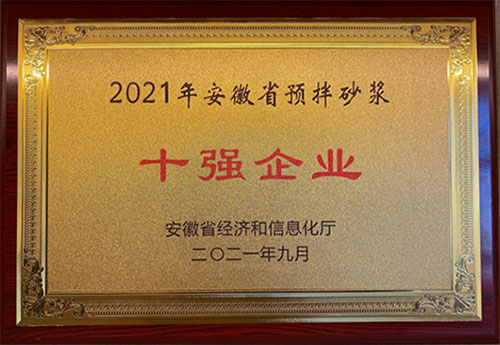 (i)ɭ²Ϙs@2021갲ʡA(y)ɰ{I(y)ʮ(qing)Q̖(ho)